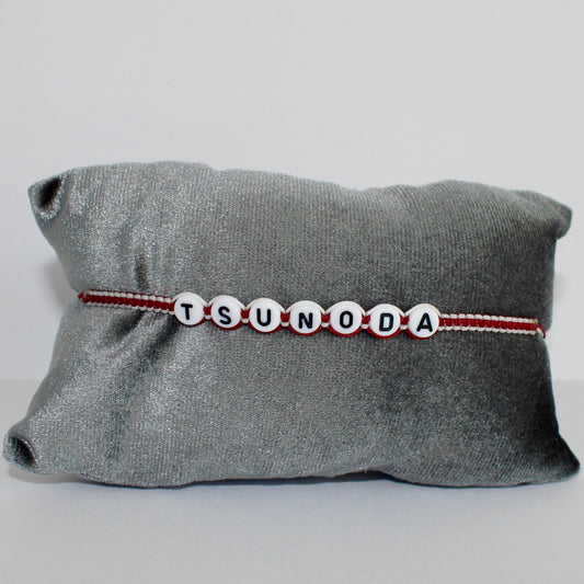 Tsunoda Japan 25 Bracelet