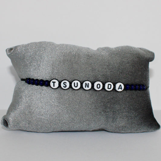 Tsunoda Red Bull Bracelet 1